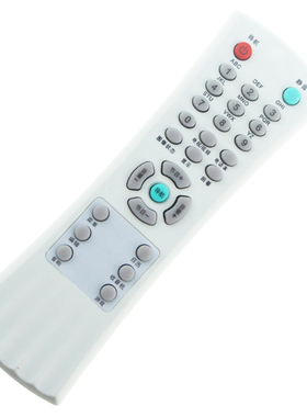 乐华 TCL遥控器 AT29211 NT21A71 AT25211 S22 4# 包邮