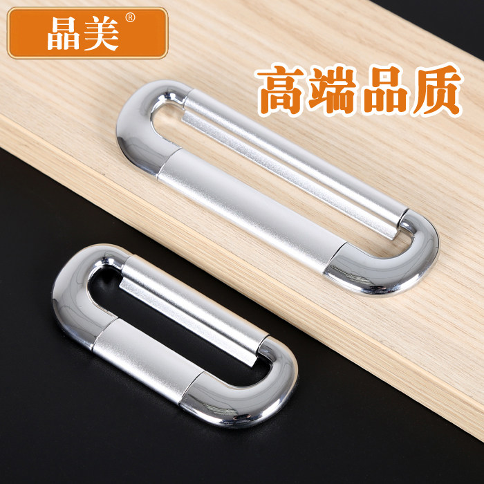 现代简约风单孔抽屉酒柜小拉手图片