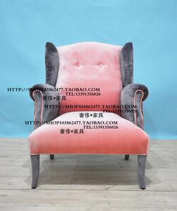 出口英国法式乡村风格纽扣布艺单人位沙发椅老虎椅高背椅别墅家具