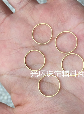 6mm/8mm/10mm/12mm铜质金属圆圈 金色圆环 手工材料 铁圈 吊环