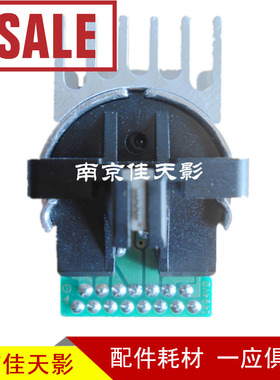 适用 原装 爱普生 TM220PA打印头TM220PD打印头TM220PB针头