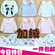 Pull fille - Ref 2105259 Image 4