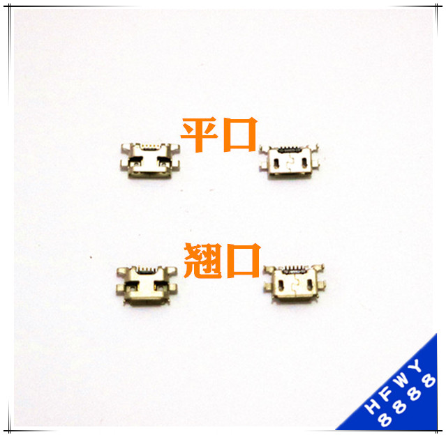 ÊÊÓÃÓÚ ½ðÁ¢F103 F103B F103L F105 M3 M3S ½ð¸ÕV187β²å½Ó¿ÚUSB