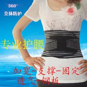 Gants de cyclisme mixte - Ref 2244755 Image 10