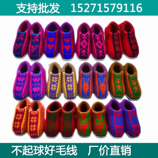 保暖棉鞋 新款 钩织居家鞋 冬季 棉靴加厚防滑成品 纯手工毛线编织棉鞋