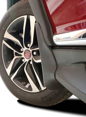 适用于2015-17款比亚迪唐/唐DM/唐新能源专用挡泥板 BYD 唐挡泥皮