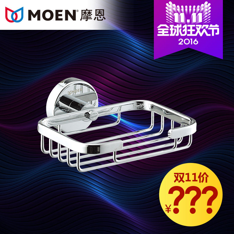 装修购物清单