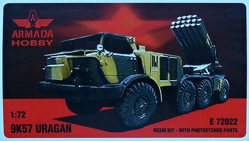 9K57火箭炮发射车1/72树脂模型