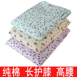 Pantalon collant jeunesse simple - Ref 774768 Image 10