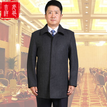 Costume homme en polyester pour printemps - Ref 1552880 Image 11