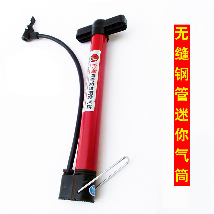 Pompe à vélo - Ref 2390105 Image 1