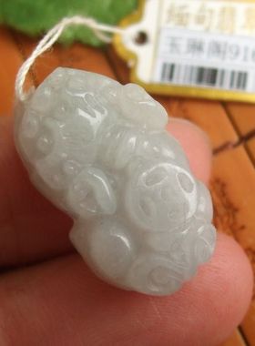 91640玉琳阁 百解实物拍图缅甸玉天然A货翡翠 旺才小貔貅吊坠
