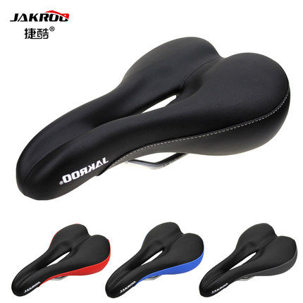 Selle de vélo JAKROO - Ref 2345714 Image 1