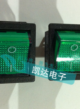 船形开关KCD4-202N绿色带灯6脚2档按键电源开关船型开关 翘板开关