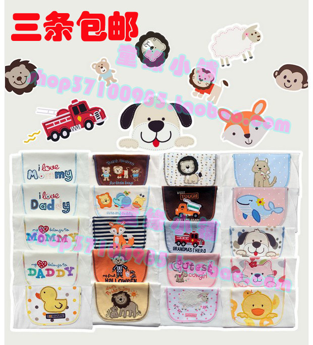 买3免邮 MINIZONE儿童婴幼儿宝宝全棉纱布吸汗巾垫背巾隔汗巾,婴童用品,吸汗巾/垫背巾,淘宝优惠券,粉丝福利购,淘宝优惠卷