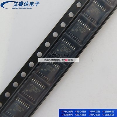 LM25575MHX/NOPB L25575MH L25575 TSSOP16 全新进口原装现货