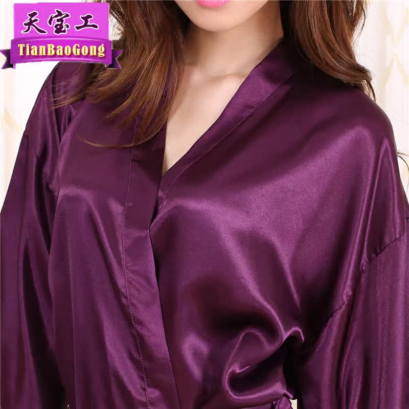 Peignoir jeunesse csdp-1 - Ref 597445 Image 3