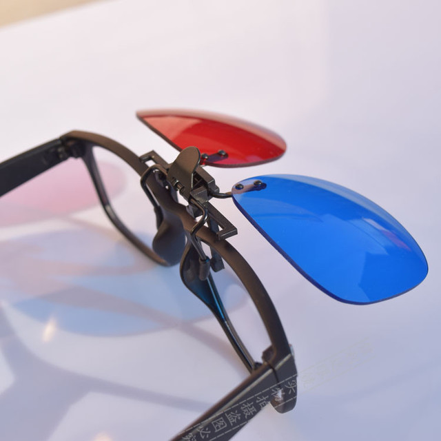 Lunettes 3D - Ref 1242460 Image 1