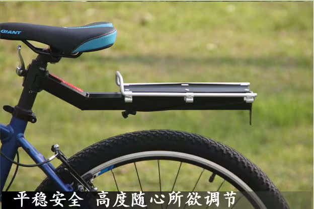 Porte-bagages pour vélo - Ref 2429705 Image 1