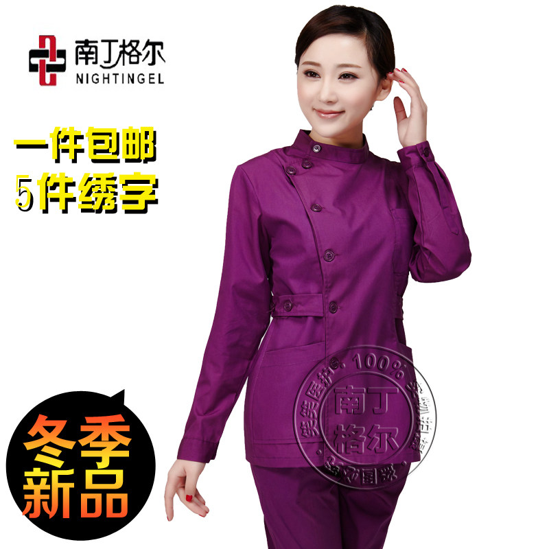 Uniforme infirmière - Ref 1860214 Image 1