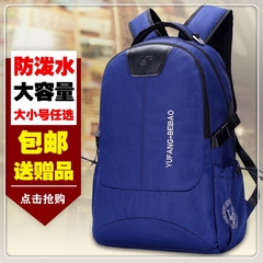 Sac homme - Ref 53103 Image 8