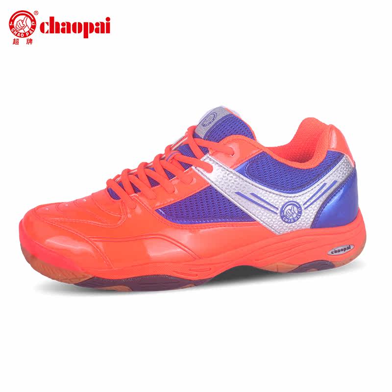 Chaussures de golf - Ref 860628 Image 1