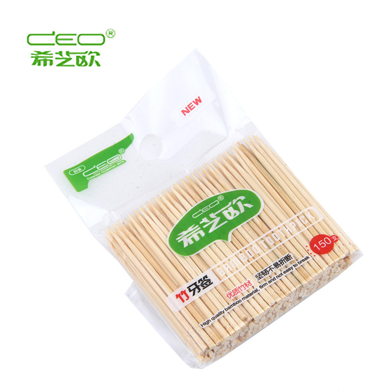 CEO 希艺欧竹牙签 纯天然环保酒店家用牙签150支袋装