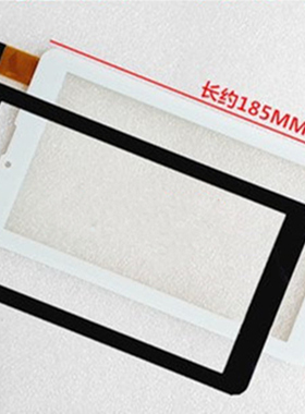 适用于7寸平板Royalstar 荣事达FLY-CM880 3G版触摸屏ZJ-70053E