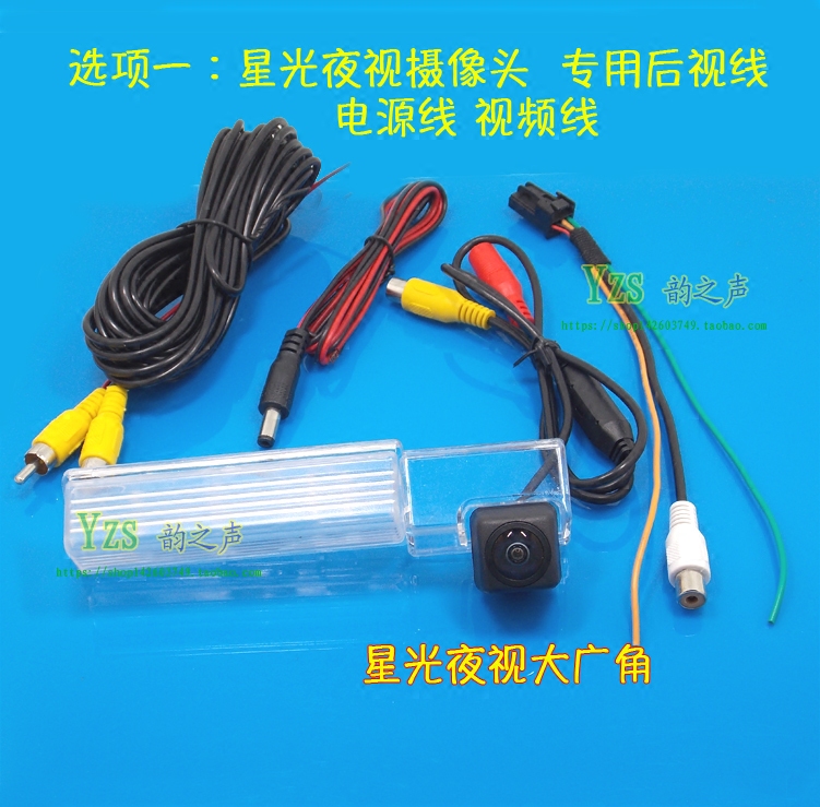 CD机原车屏倒车后视摄像头影像