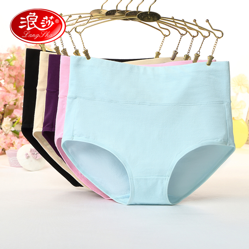 浪莎高腰内裤女中老年纯棉质面料