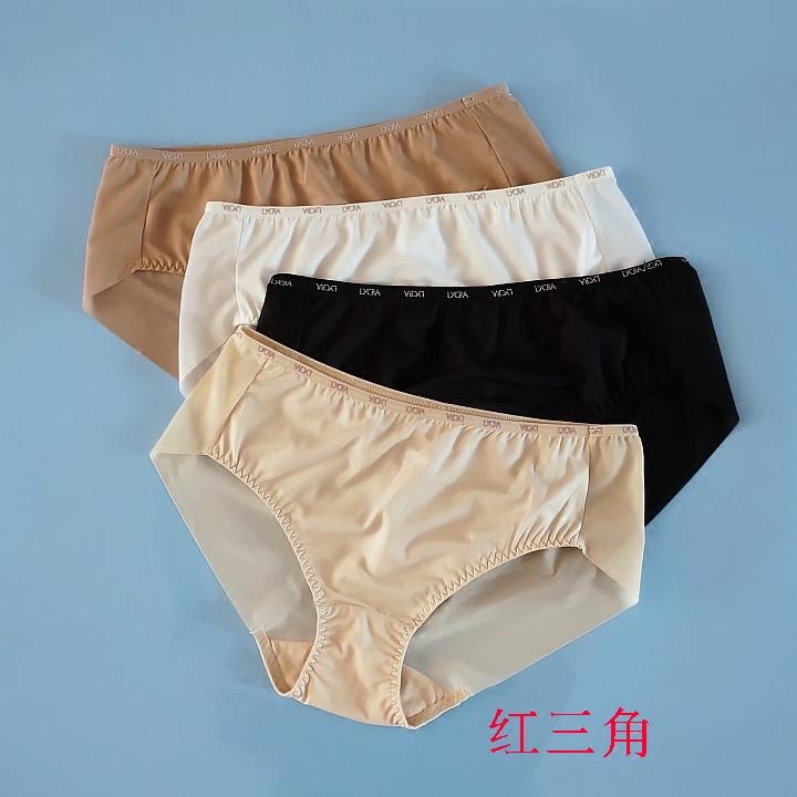 肤色韩国弹力光面速干三角内裤