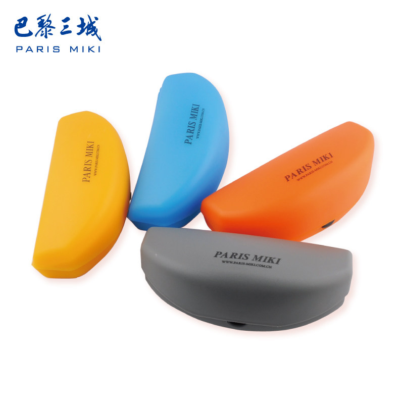 Etui à lunettes - Ref 1245177 Image 1