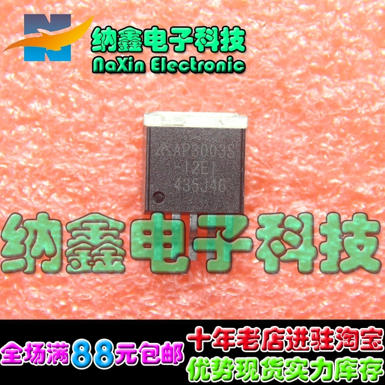 原装正品现货可以直接拍