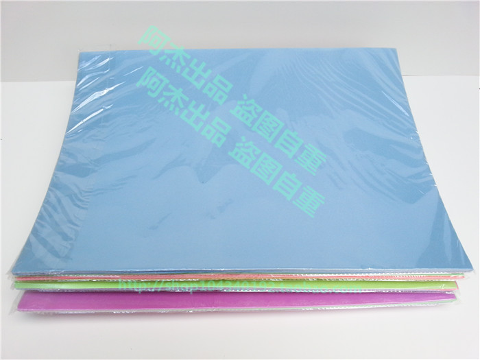 包邮 4K吹塑纸 DIY手工绘画板 手工版画材料纸一包10张入塑料纸