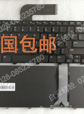 全新适用于DELL戴尔15R N5110 M5110  M511R M501Z笔记本键盘