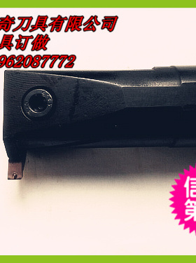 内径切槽刀杆:KIGMR/L3225B-4