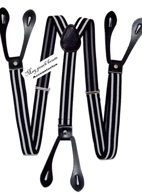 潮精品纽扣背带夹纽扣款条纹背带男士加长背带女士吊裤带子包邮