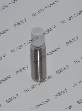 德国巴鲁夫BALLUFF接近开关BCSM18T4H1-XXS10H-SZ02-T08