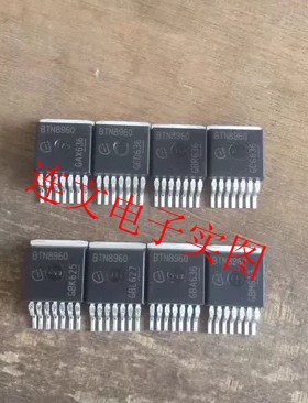 BTN8960TA BTN8960 电机驱动器IC 30A 8V-18V  进口现货 可直拍
