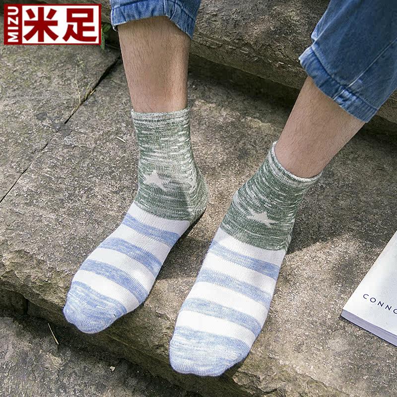 Chaussettes - collants - Ref 779604 Image 1