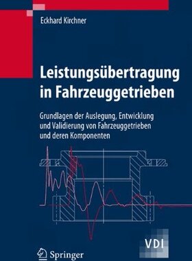 【预订】Leistungs Bertragung in Fahrzeuggetr...