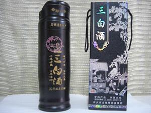 浙江乌镇特产三白酒 陶复昌 55度十年陈精雕高度白酒礼盒包邮