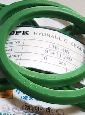 UHS95 USH95 95*110*9 EPK液压绿色油封内径95外径110高度9毫米