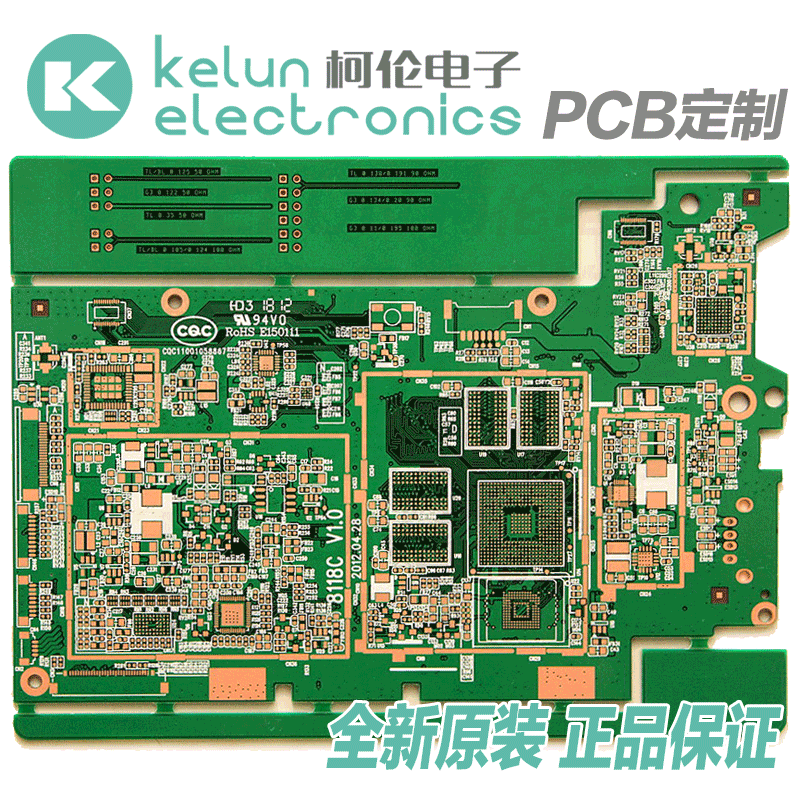 PCB FPC µç·°å Ïß·°åÖÆ×÷ FR4 ´òÑù pcb¿ì°å pcb°åÖÆ×÷pcbÑù°å