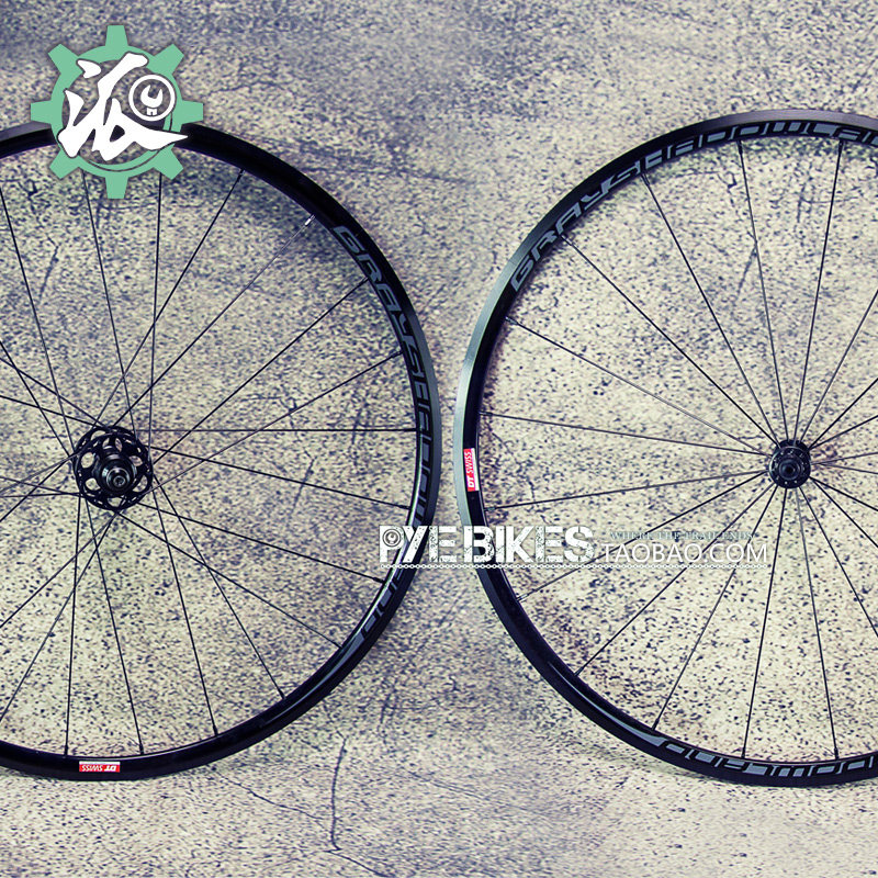 Roues de vélo - Ref 2371049 Image 1