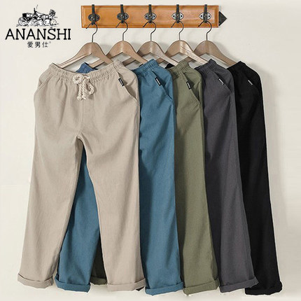 爱男仕 亚麻薄款 男式宽松休闲裤 优惠券折后￥39包邮（¥ 59-20）多色可选