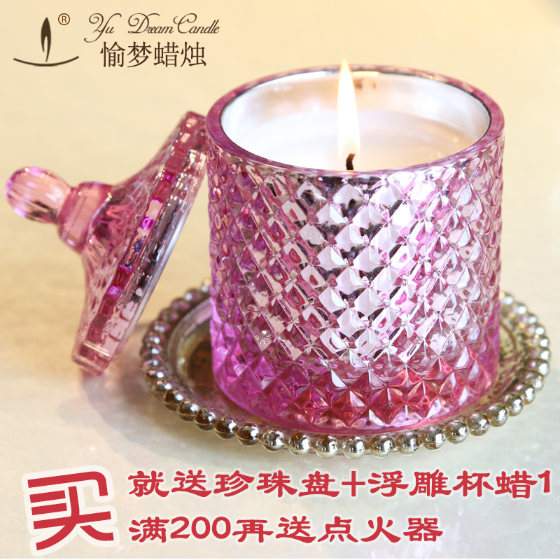 Bougie YU DREAM CANDLE - Ref 2486793 Image 1