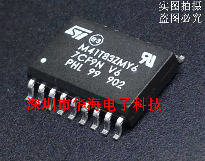 全新M41T83ZMY6E M41T83ZMYF M41T83ZMY6 原装正品 电子元器件市场 集成电路（IC） 原图主图