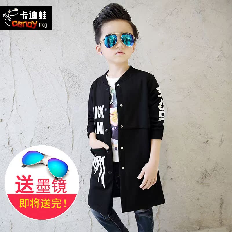 Blouson pour garcon - Ref 2157417 Image 1