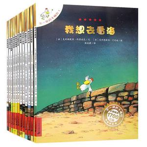 正版包邮不一样的卡梅拉全套1-12册第一季儿童绘本图书籍2-3-5-6-7-8-9岁畅销童书幼儿图画书我爱平底锅/不一样的卡梅拉的故事